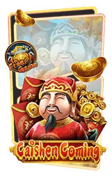เกมแนะนำ leon159
