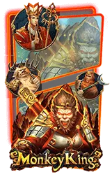 เกมแนะนำ leon159