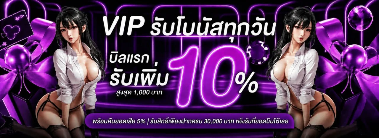 LEON159 เว็บตรง คาสิโน สล็อต กีฬา หวย ครบจบในเว็บเดียว