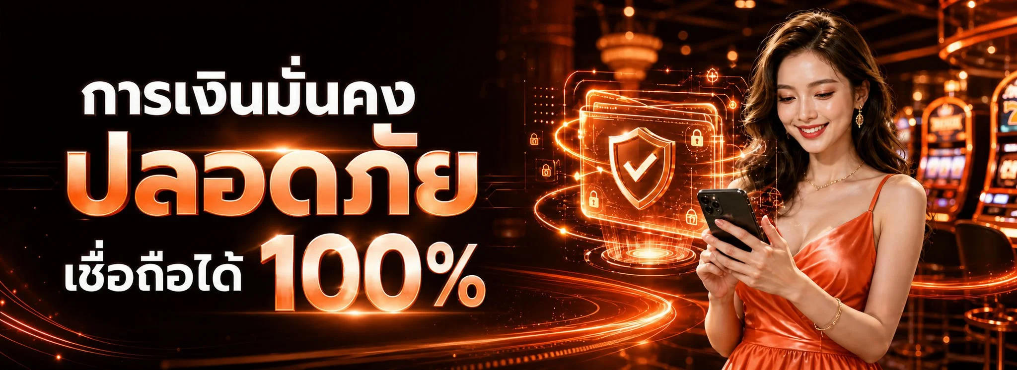 สล็อตออนไลน์ LEON159 รวมค่ายเกมชั้นนำกว่า 1,000 เกม