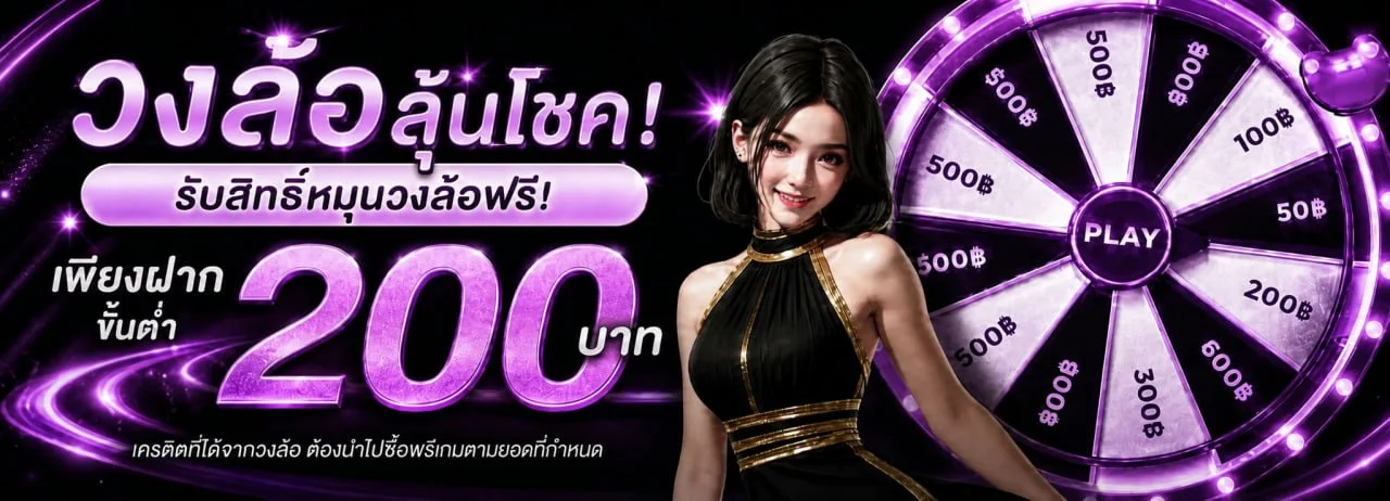 LEON159 เว็บตรง คาสิโน สล็อต กีฬา หวย ครบจบในเว็บเดียว