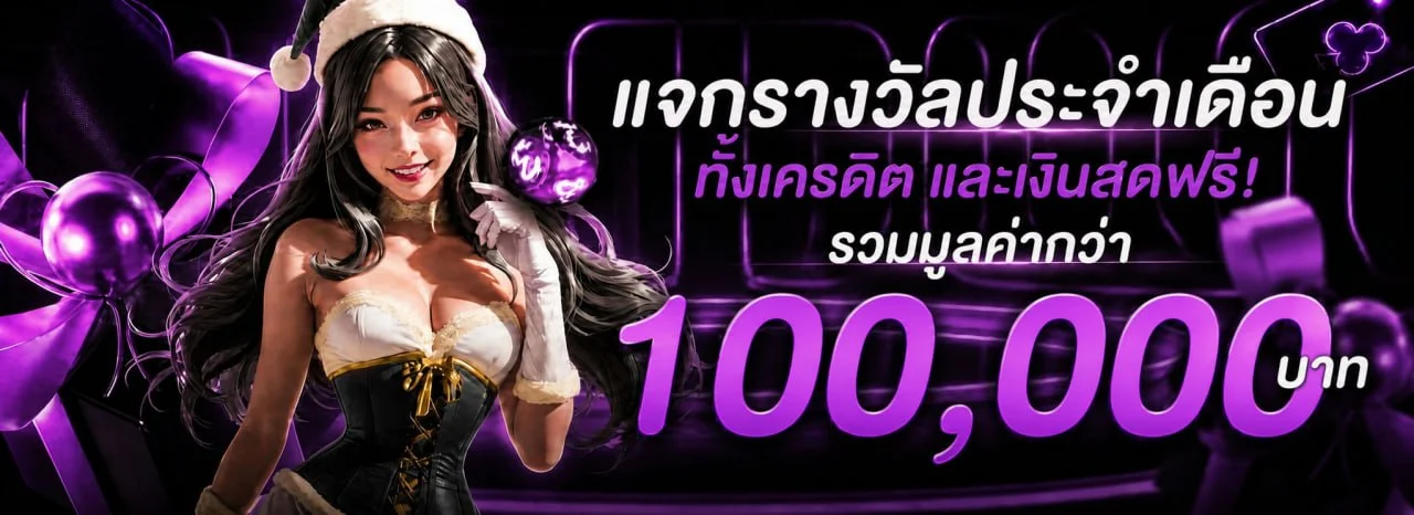 LEON159 เว็บตรง คาสิโน สล็อต กีฬา หวย ครบจบในเว็บเดียว